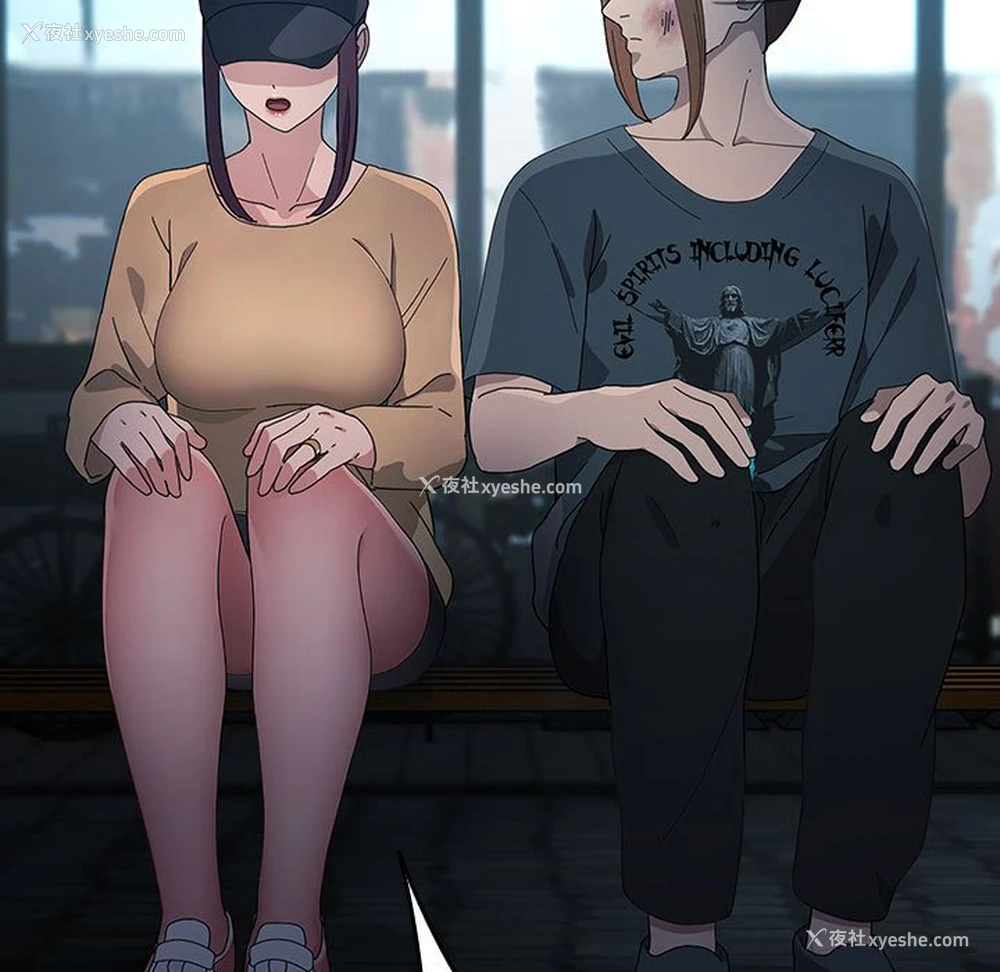 145P - 我家的赘婿大人