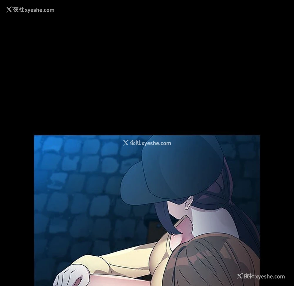 157P - 我家的赘婿大人