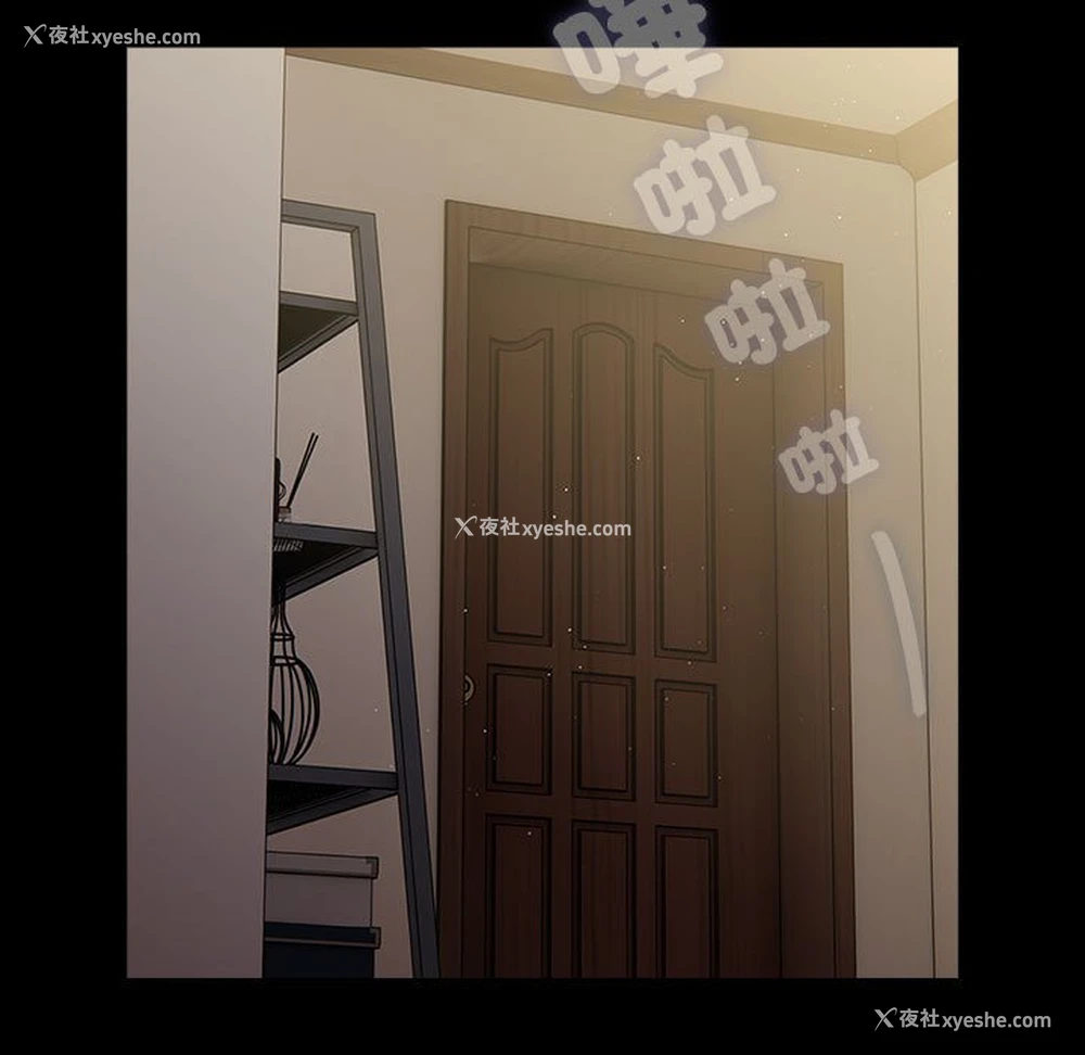 174P - 我家的赘婿大人