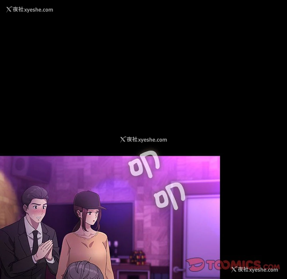 76P - 我家的赘婿大人