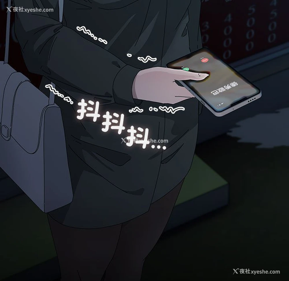 7P - 我家的赘婿大人