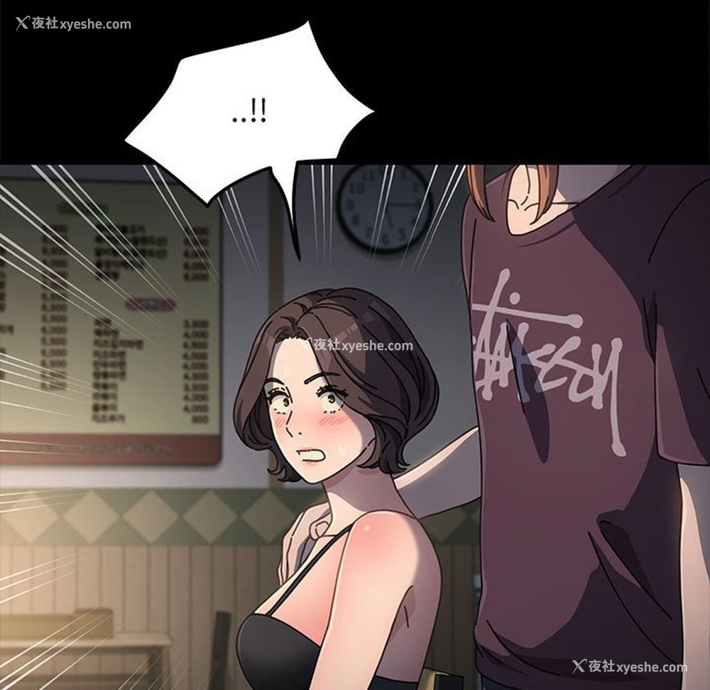 107P - 我家的赘婿大人