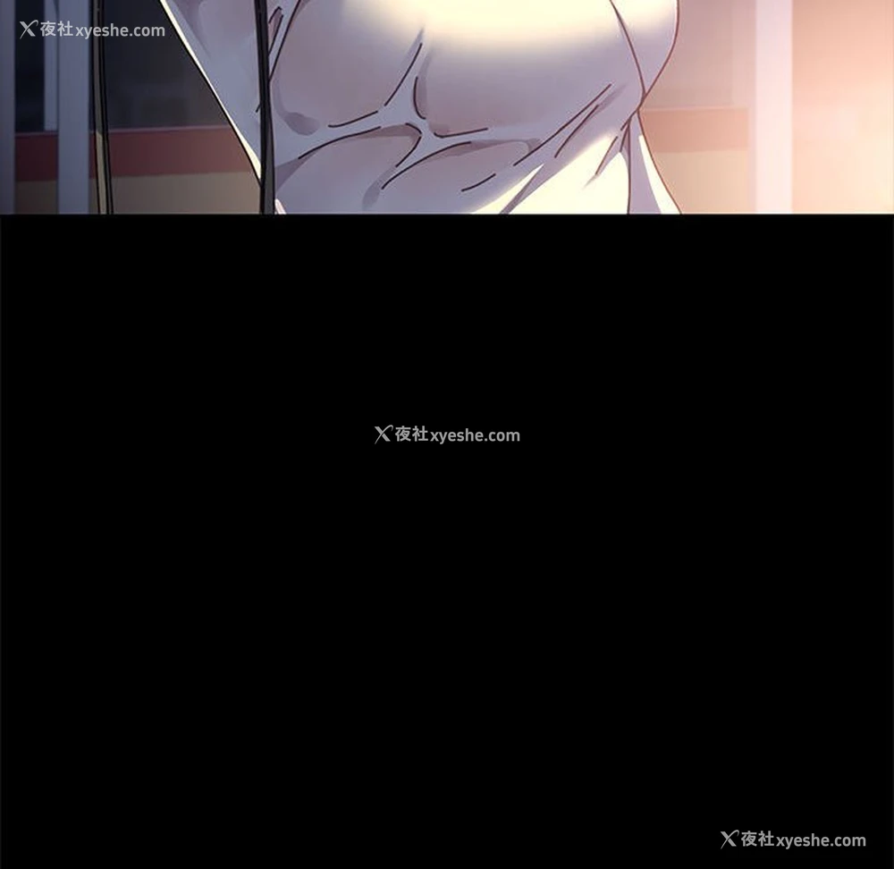 119P - 我家的赘婿大人