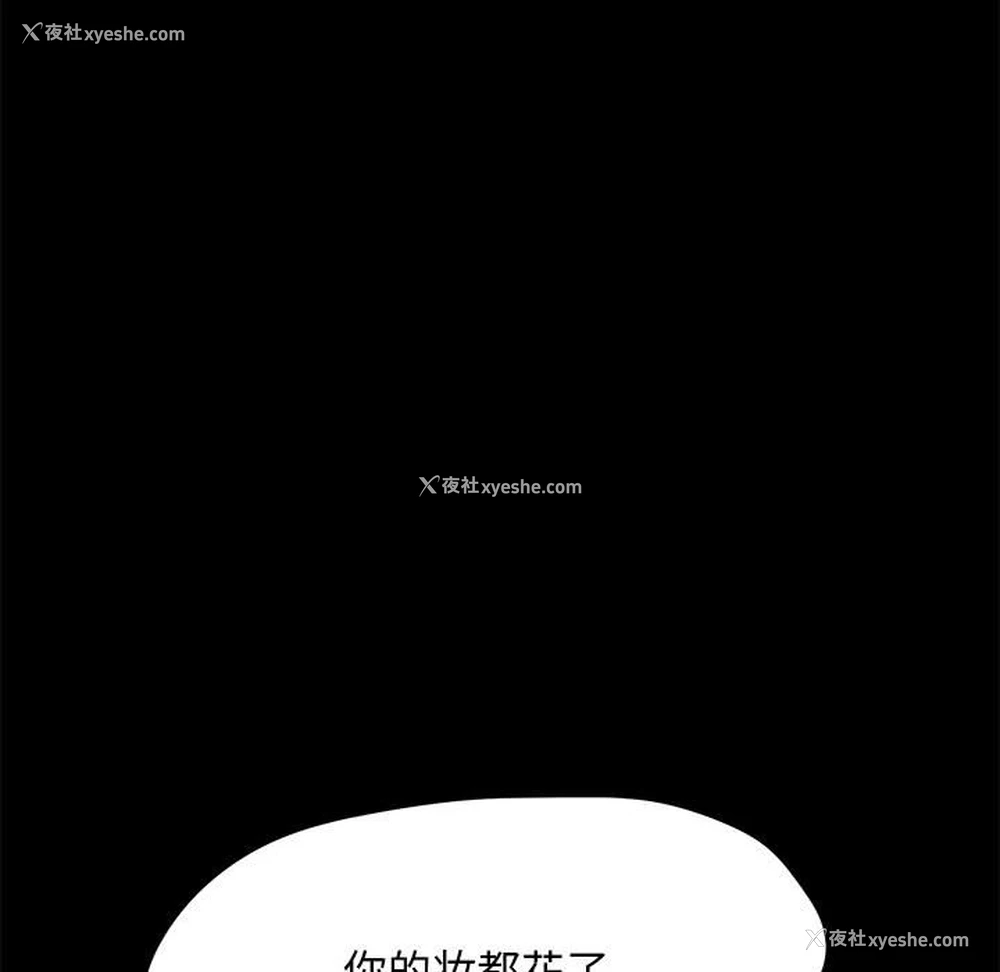 126P - 我家的赘婿大人