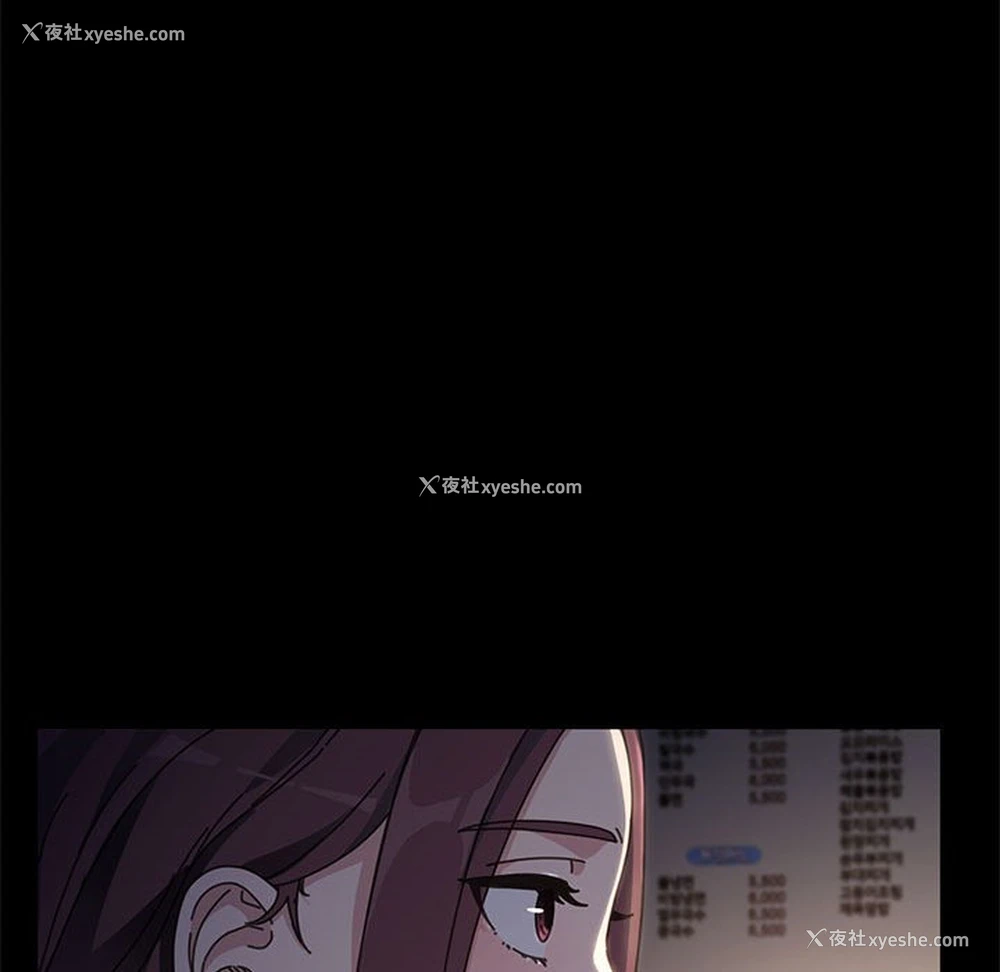 129P - 我家的赘婿大人
