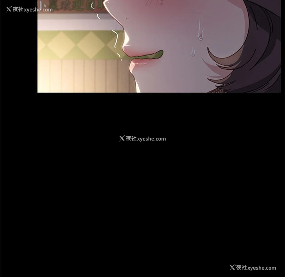 132P - 我家的赘婿大人
