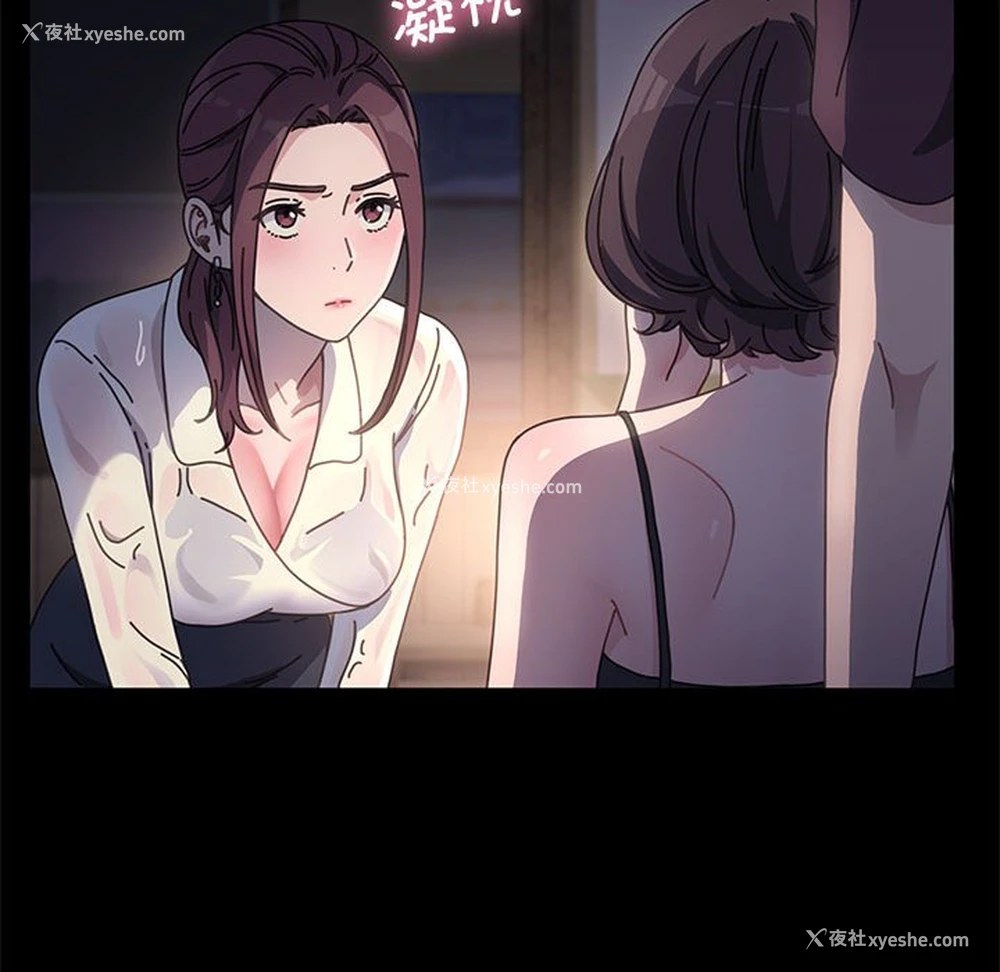 134P - 我家的赘婿大人