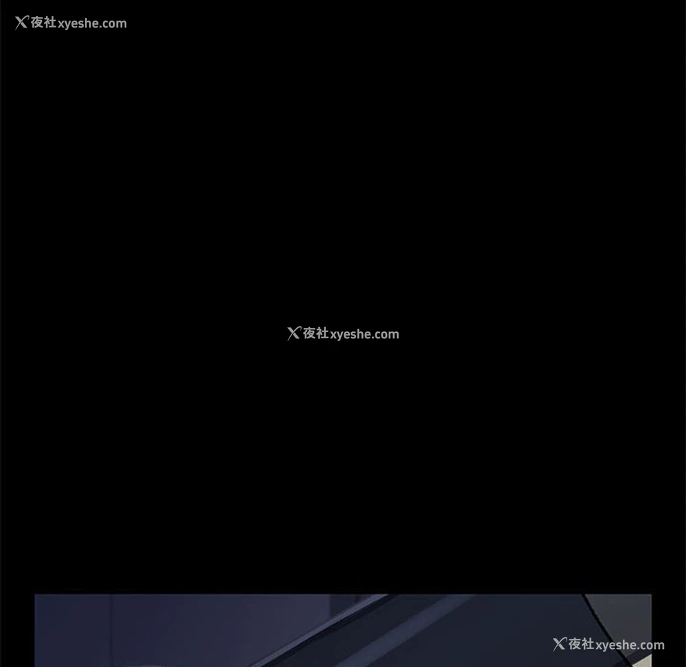 138P - 我家的赘婿大人