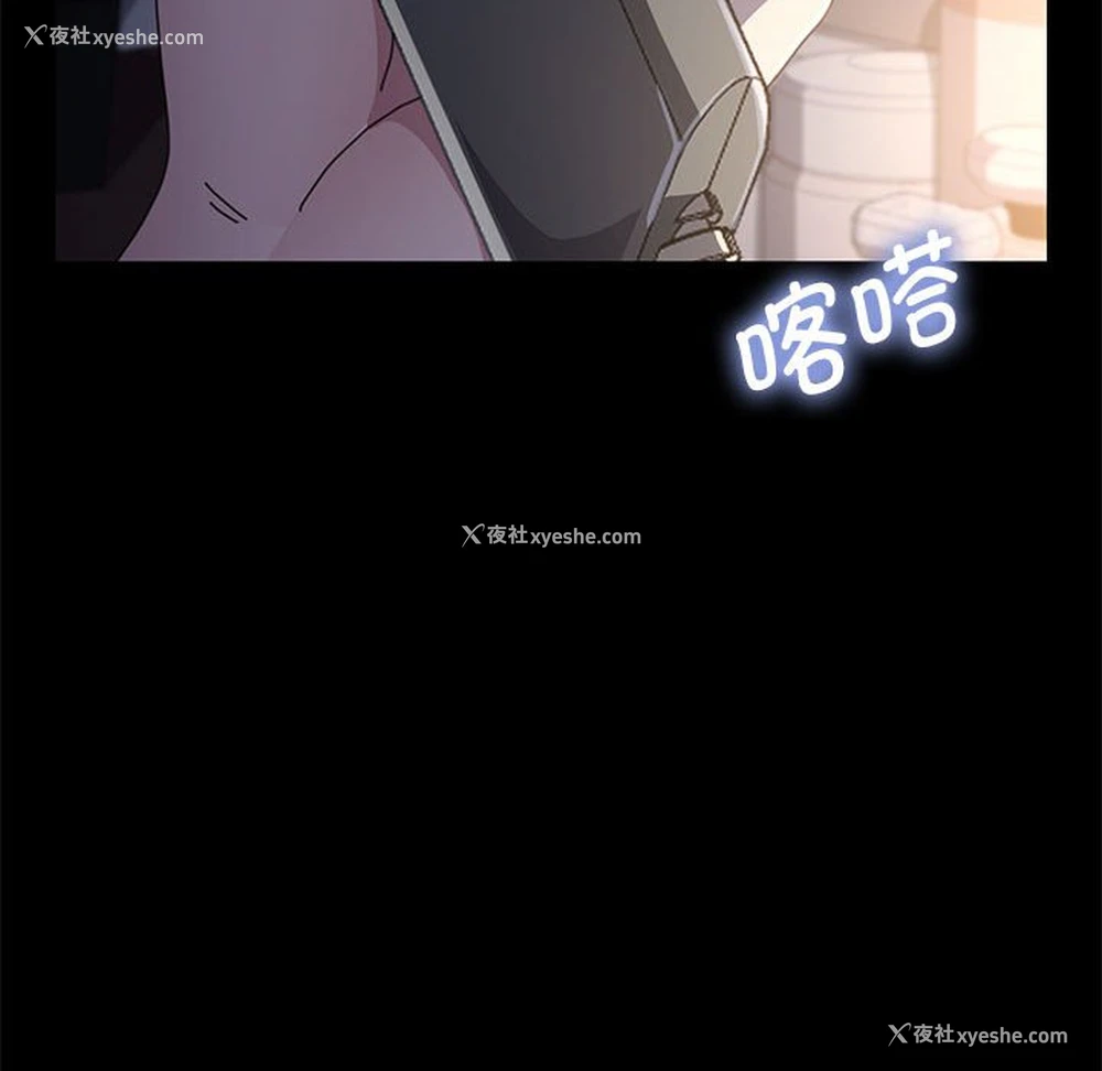 140P - 我家的赘婿大人