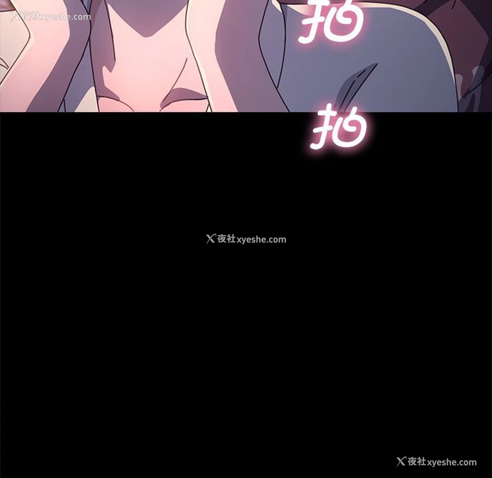151P - 我家的赘婿大人