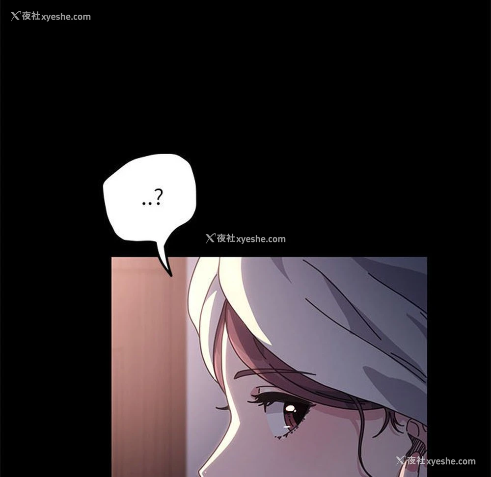 154P - 我家的赘婿大人