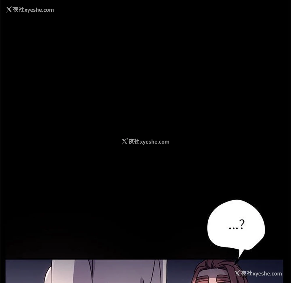 172P - 我家的赘婿大人