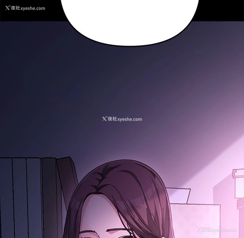 198P - 我家的赘婿大人