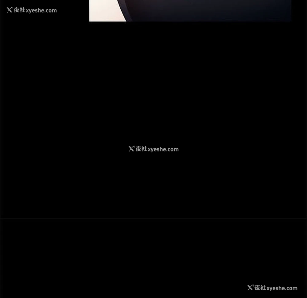 32P - 我家的赘婿大人