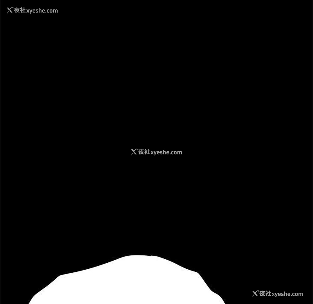 54P - 我家的赘婿大人