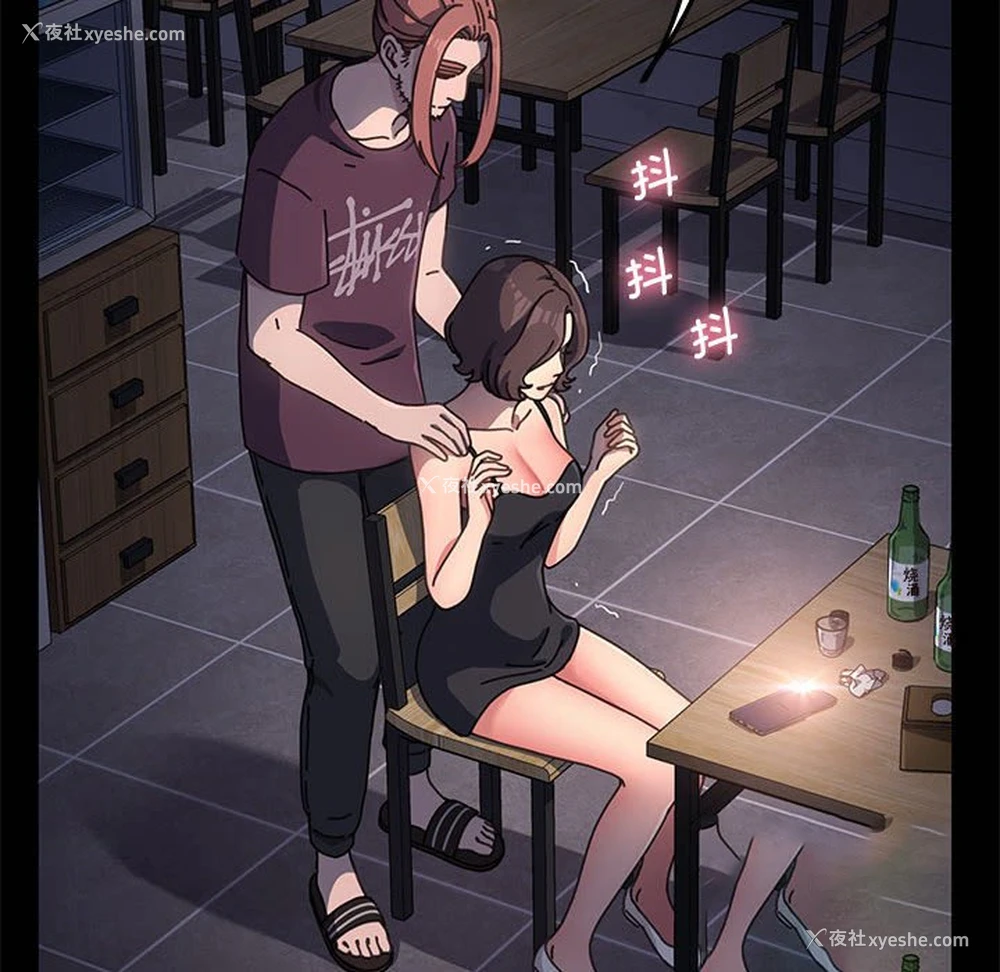 65P - 我家的赘婿大人