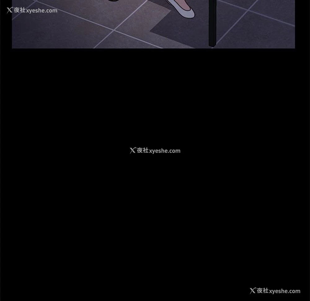 66P - 我家的赘婿大人