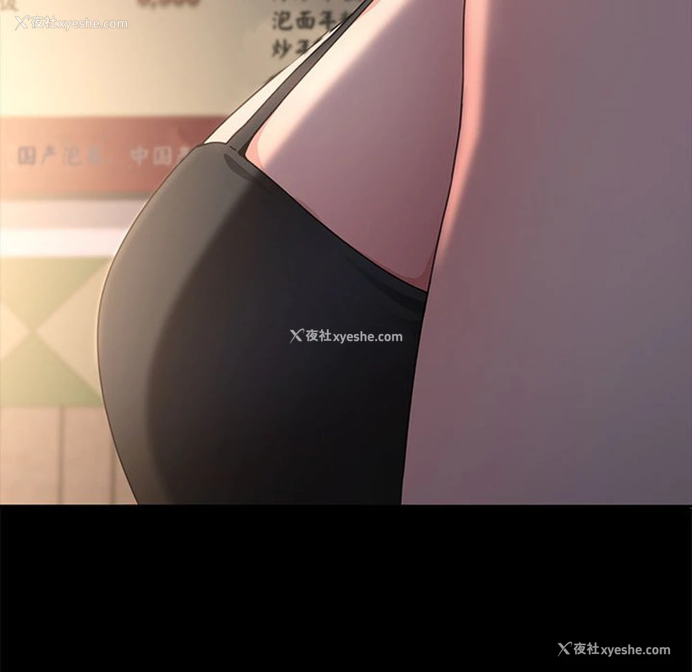 81P - 我家的赘婿大人