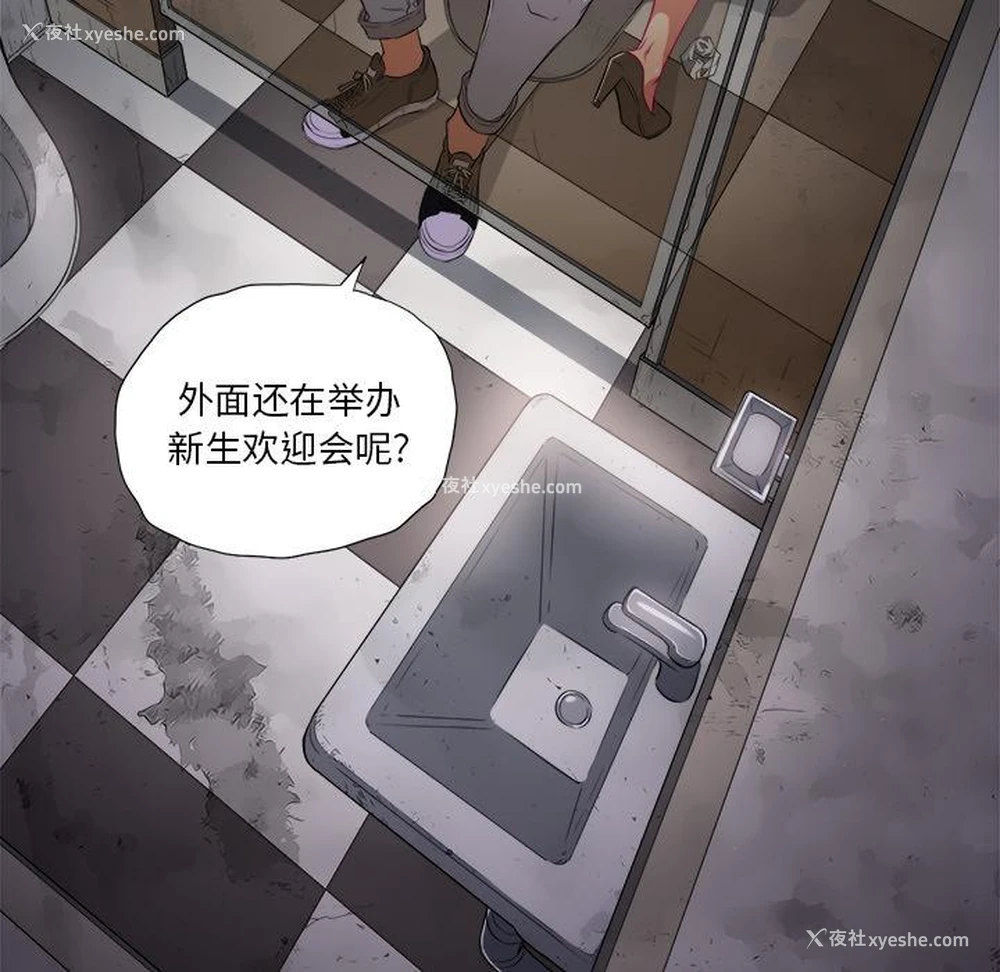 11P - 恶女勾勾缠