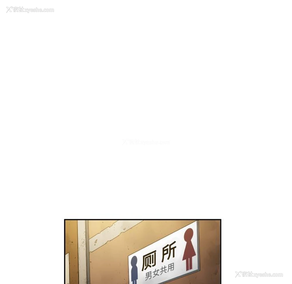 120P - 恶女勾勾缠