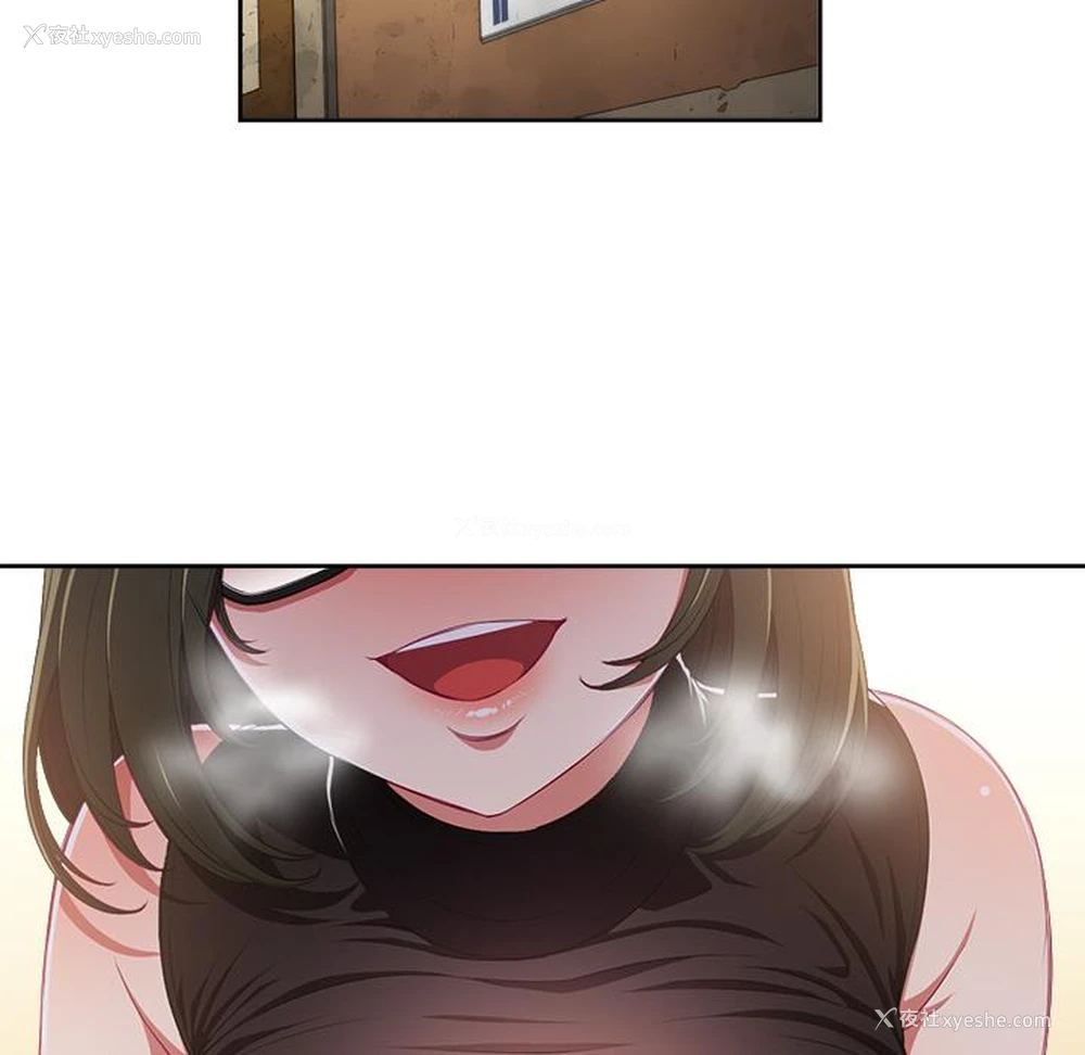 121P - 恶女勾勾缠