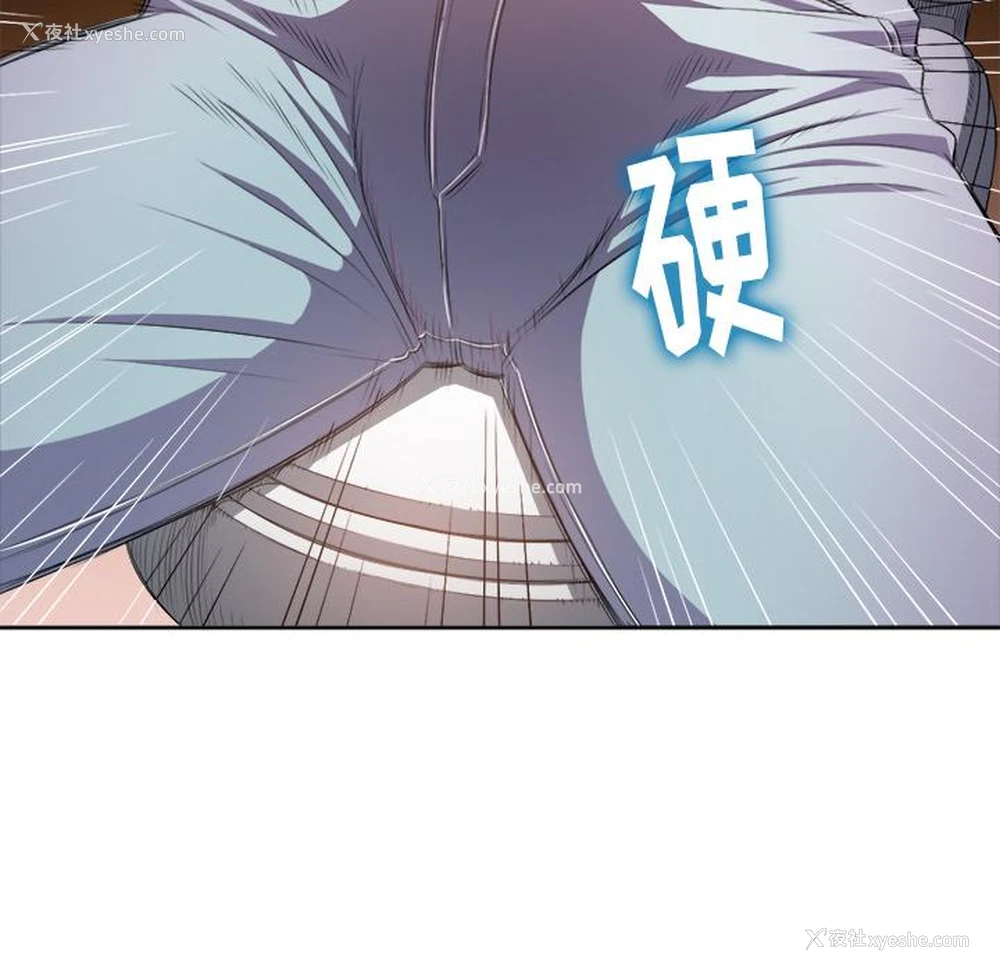 135P - 恶女勾勾缠