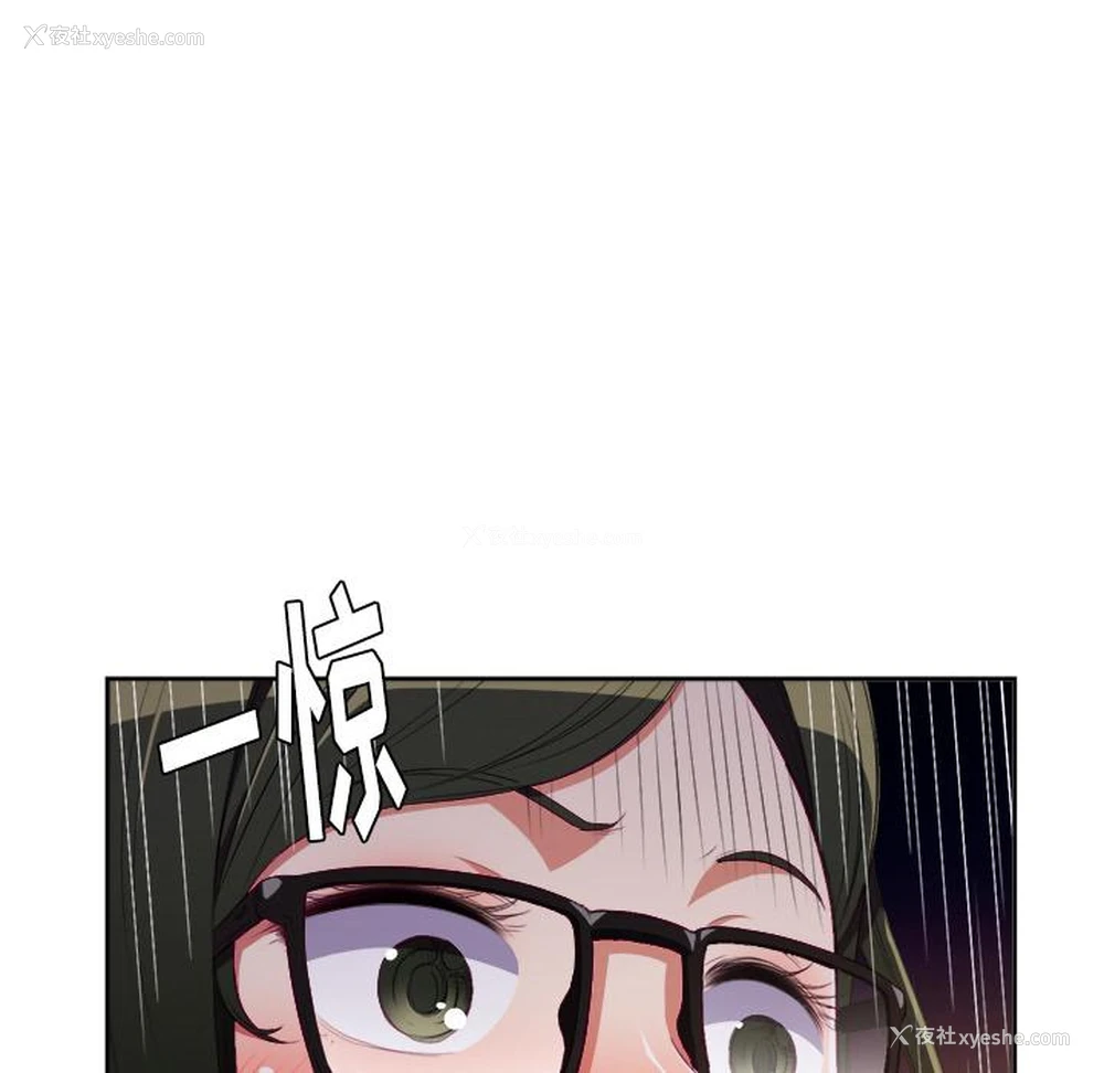 136P - 恶女勾勾缠