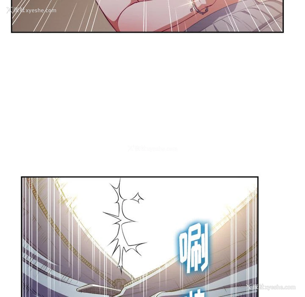 140P - 恶女勾勾缠