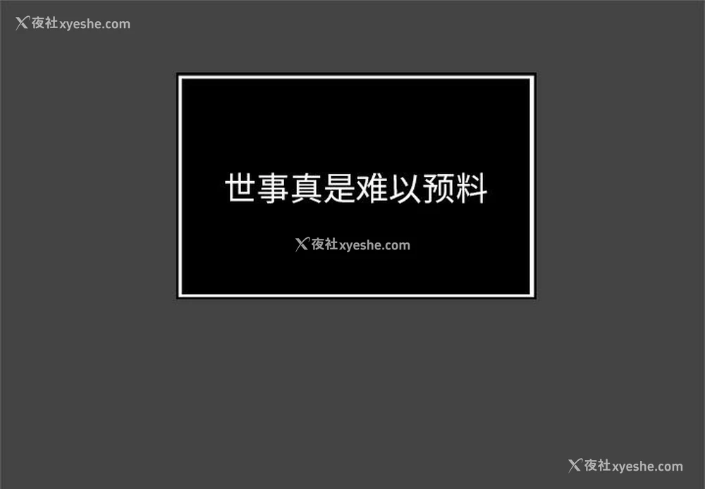 1P - 恶女勾勾缠