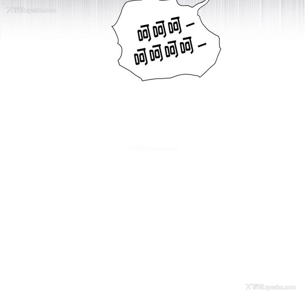 52P - 恶女勾勾缠