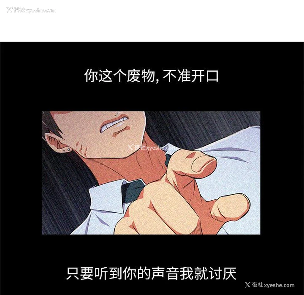 69P - 恶女勾勾缠