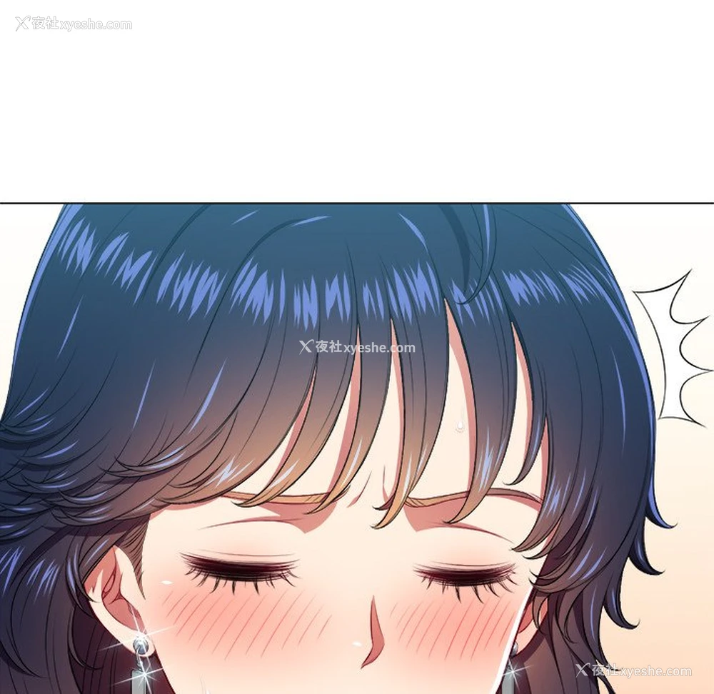 108P - 恶女勾勾缠