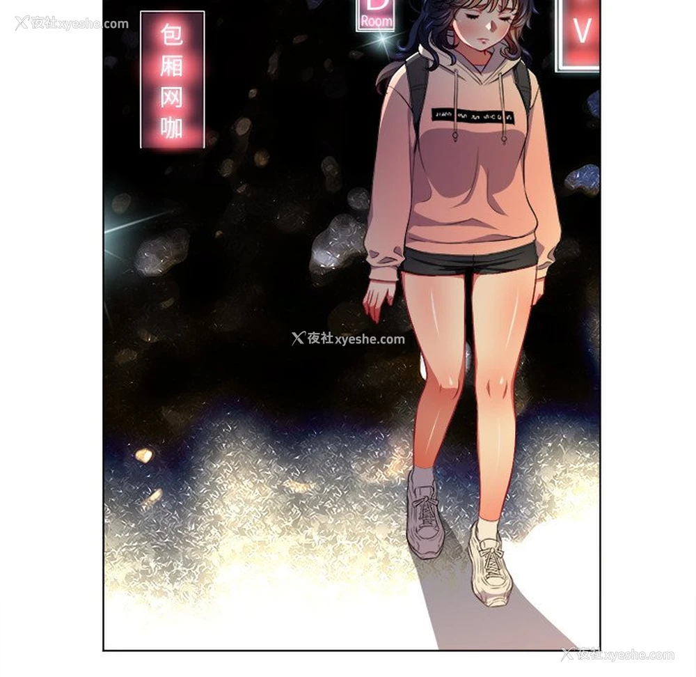 11P - 恶女勾勾缠