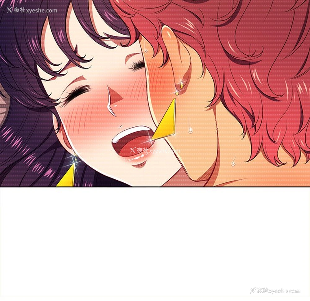 50P - 恶女勾勾缠