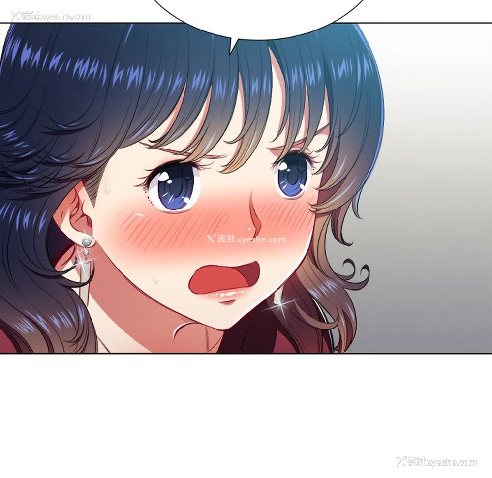 98P - 恶女勾勾缠