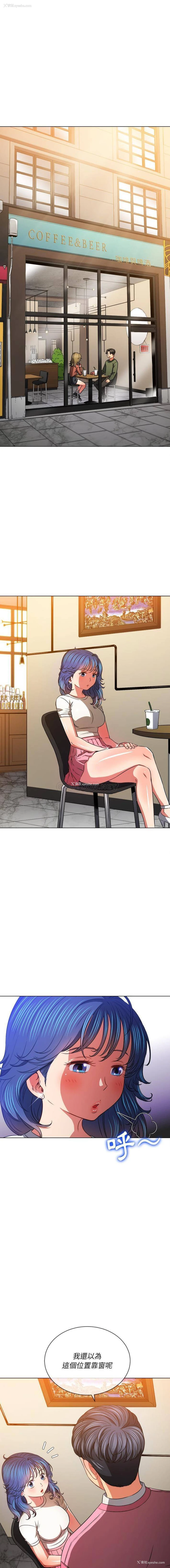 6P - 恶女勾勾缠
