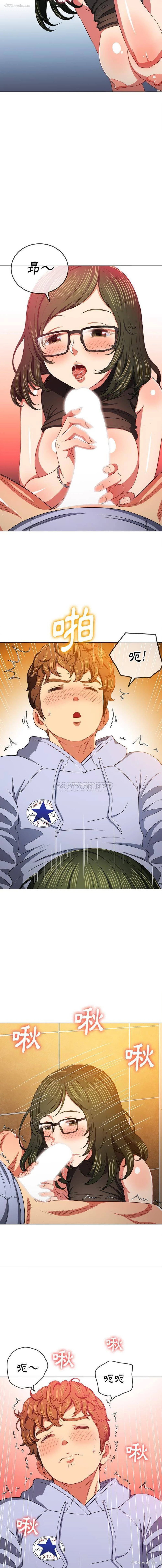 12P - 恶女勾勾缠