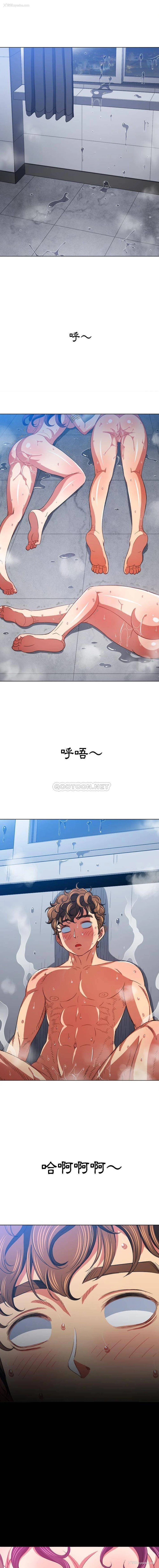 6P - 恶女勾勾缠
