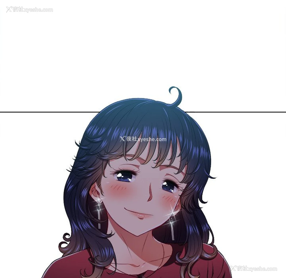 100P - 恶女勾勾缠