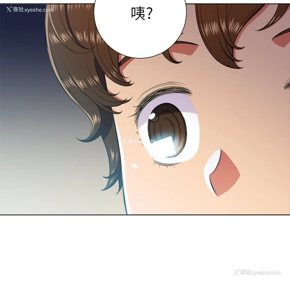 108P - 恶女勾勾缠