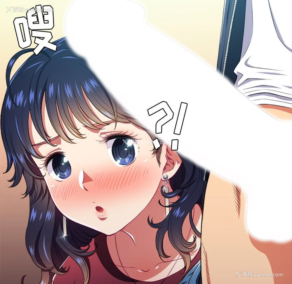 13P - 恶女勾勾缠