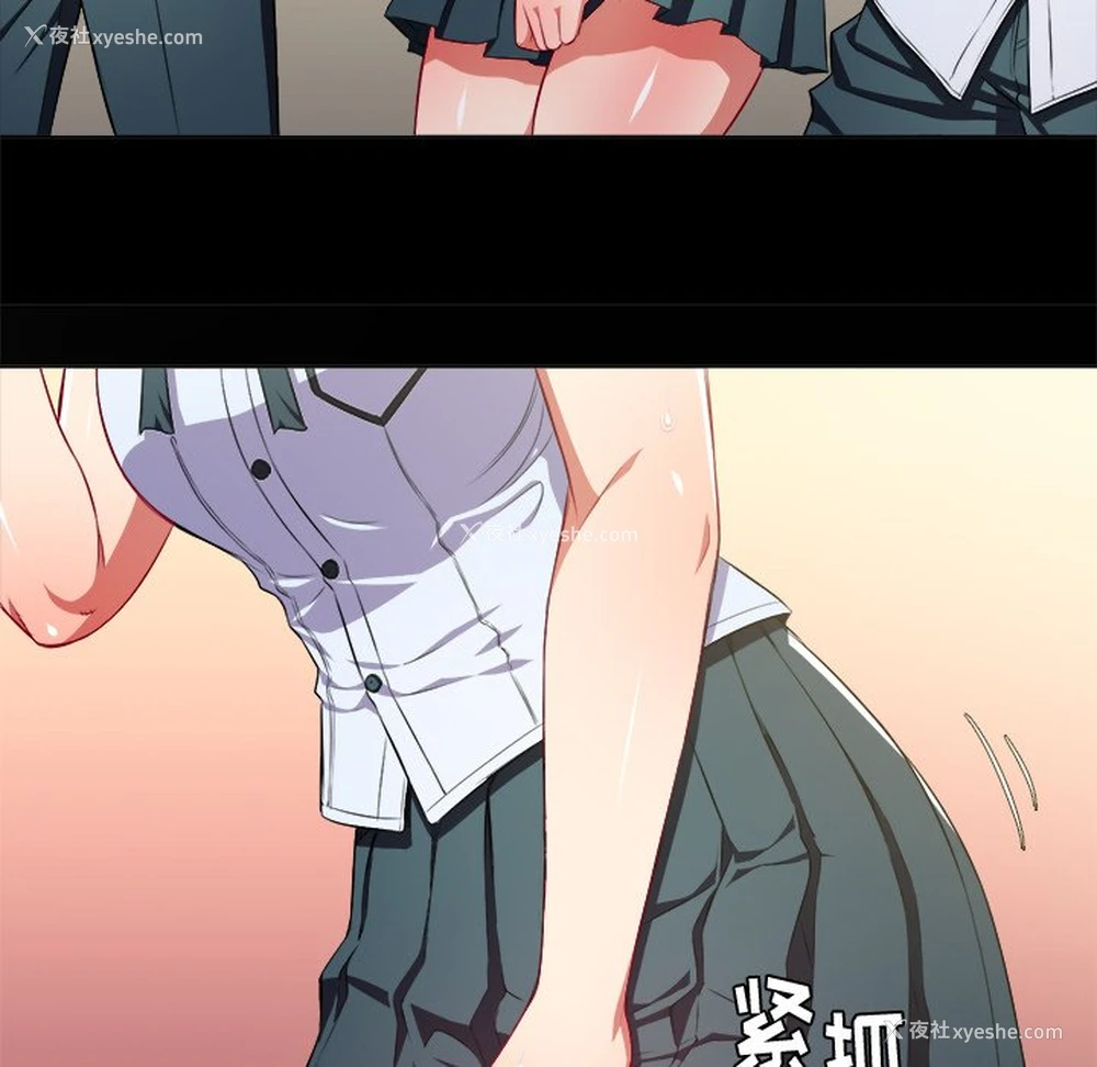 30P - 恶女勾勾缠