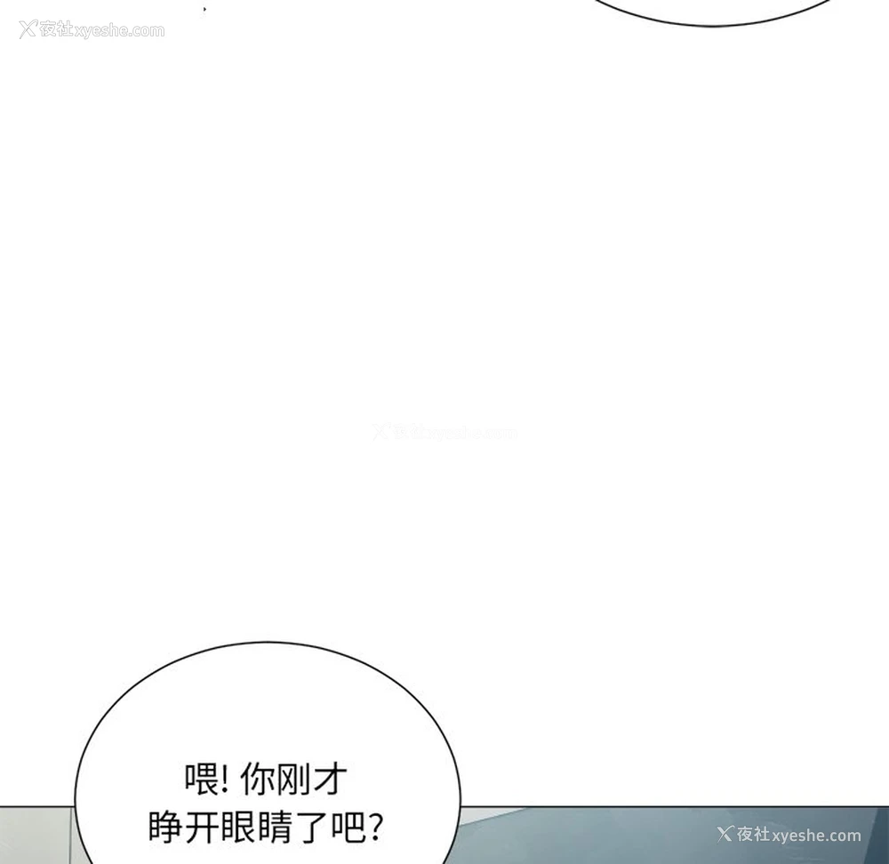 36P - 恶女勾勾缠