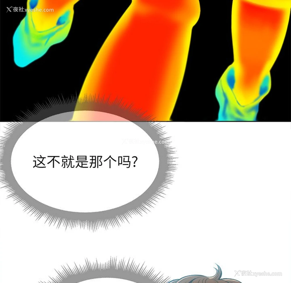 60P - 恶女勾勾缠