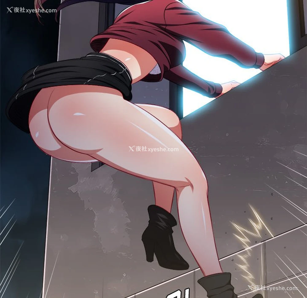 83P - 恶女勾勾缠