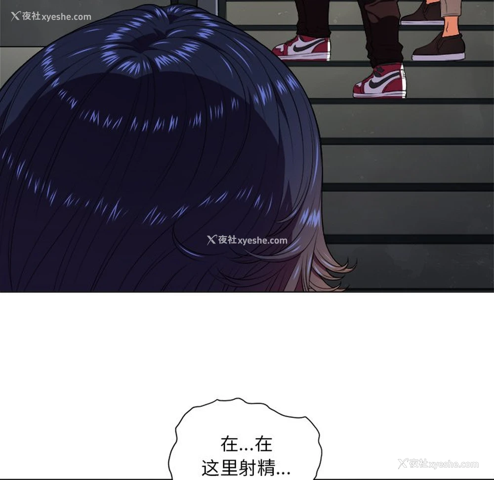 95P - 恶女勾勾缠