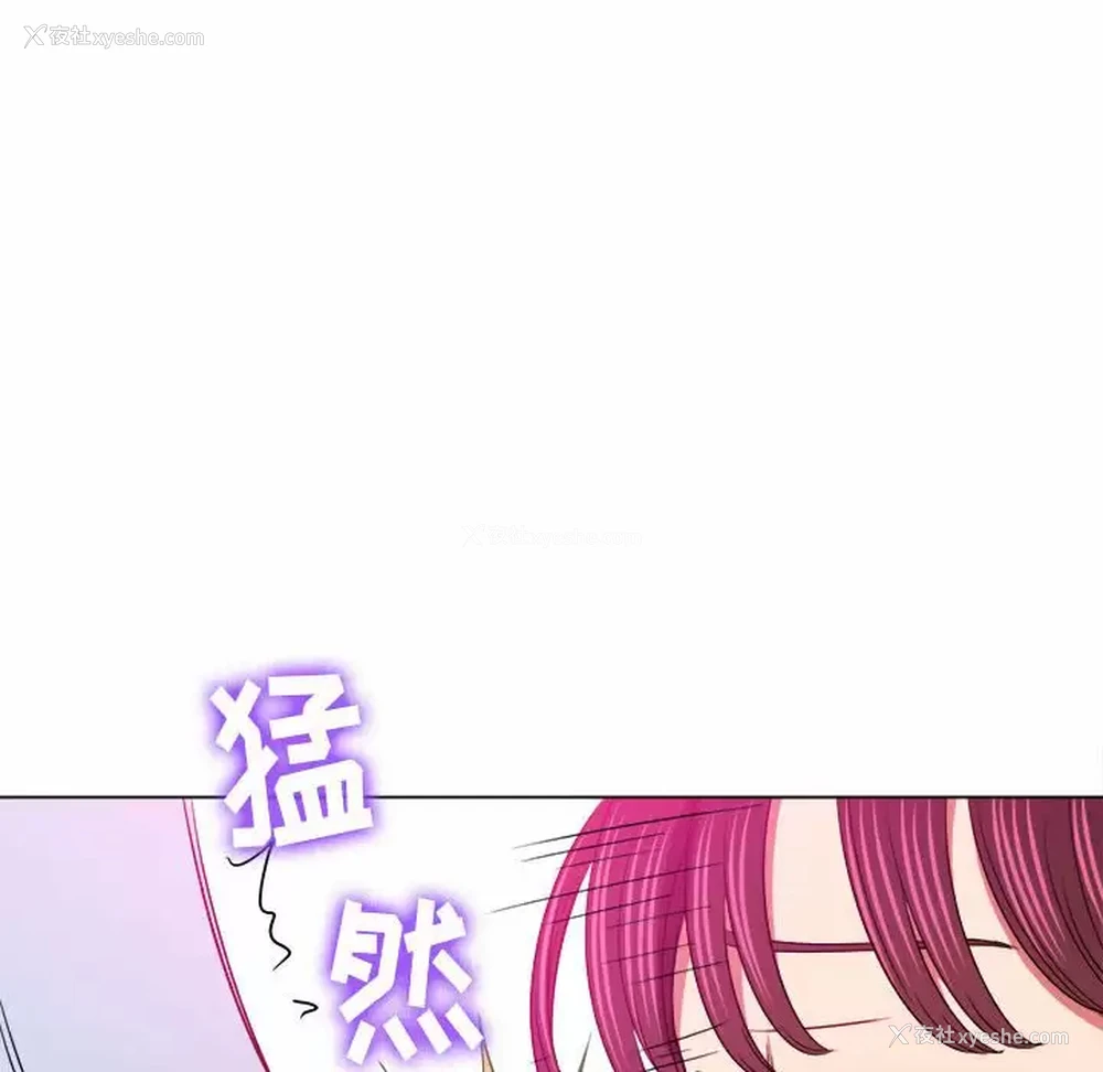 10P - 恶女勾勾缠