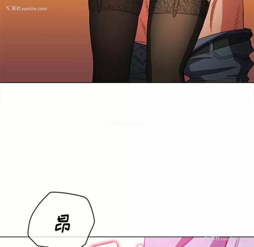 129P - 恶女勾勾缠