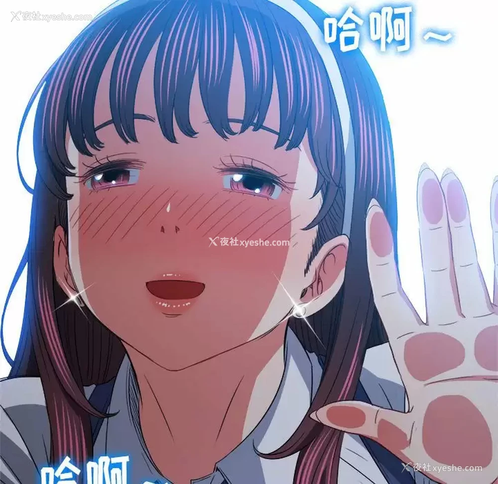 138P - 恶女勾勾缠