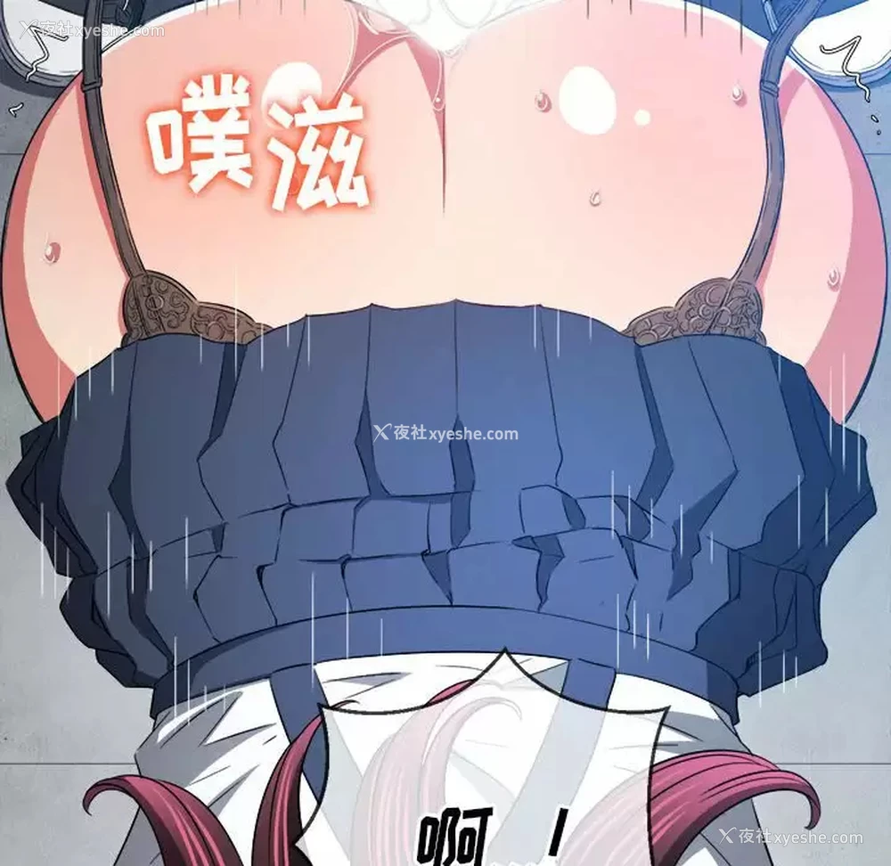 151P - 恶女勾勾缠